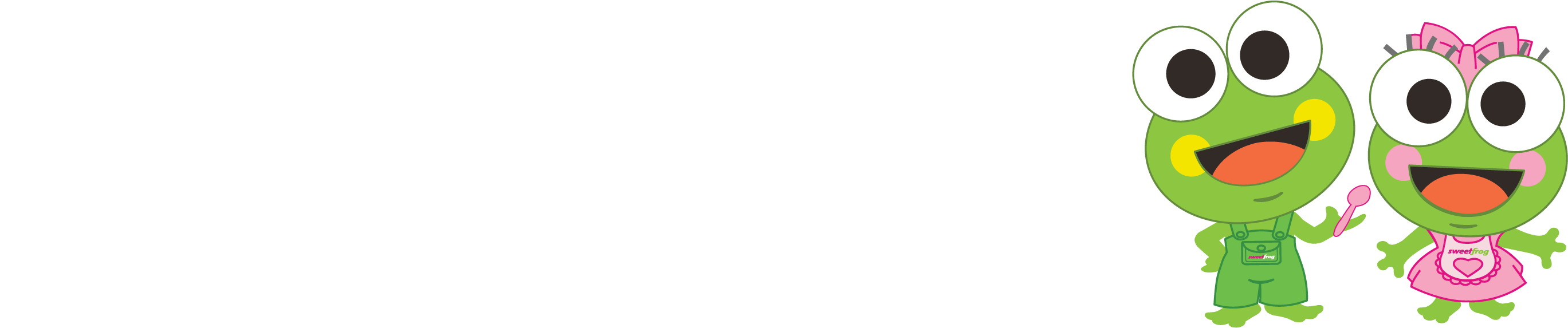 sweetFrog logo